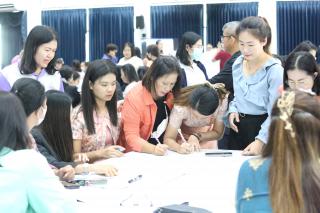48. โครงการพัฒนาสมรรถนะครูสู่มืออาชีพ รุ่นที่ 1 วันที่19พ.ย.66