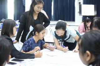 50. โครงการพัฒนาสมรรถนะครูสู่มืออาชีพ รุ่นที่ 1 วันที่19พ.ย.66