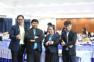 54. โครงการพัฒนาสมรรถนะครูสู่มืออาชีพ รุ่นที่ 1 วันที่19พ.ย.66