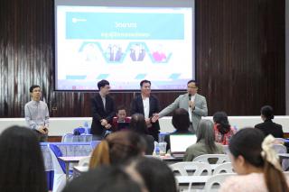 67. โครงการพัฒนาสมรรถนะครูสู่มืออาชีพ รุ่นที่ 1 วันที่19พ.ย.66