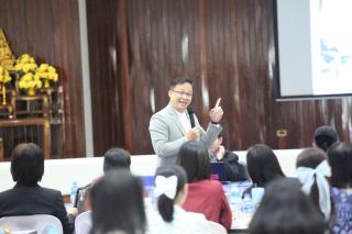 69. โครงการพัฒนาสมรรถนะครูสู่มืออาชีพ รุ่นที่ 1 วันที่19พ.ย.66