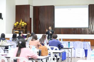 72. โครงการพัฒนาสมรรถนะครูสู่มืออาชีพ รุ่นที่ 1 วันที่19พ.ย.66