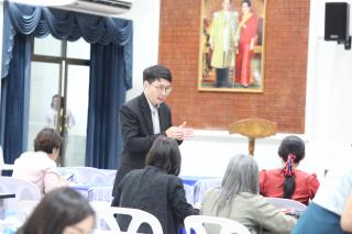 76. โครงการพัฒนาสมรรถนะครูสู่มืออาชีพ รุ่นที่ 1 วันที่19พ.ย.66