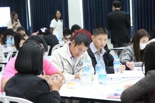 79. โครงการพัฒนาสมรรถนะครูสู่มืออาชีพ รุ่นที่ 1 วันที่19พ.ย.66