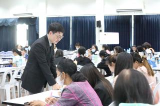 81. โครงการพัฒนาสมรรถนะครูสู่มืออาชีพ รุ่นที่ 1 วันที่19พ.ย.66