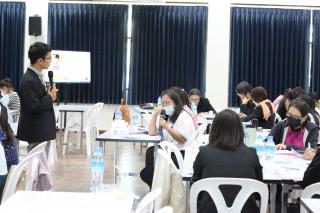 82. โครงการพัฒนาสมรรถนะครูสู่มืออาชีพ รุ่นที่ 1 วันที่19พ.ย.66