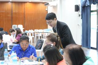 85. โครงการพัฒนาสมรรถนะครูสู่มืออาชีพ รุ่นที่ 1 วันที่19พ.ย.66