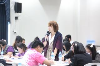 86. โครงการพัฒนาสมรรถนะครูสู่มืออาชีพ รุ่นที่ 1 วันที่19พ.ย.66