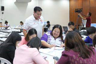 88. โครงการพัฒนาสมรรถนะครูสู่มืออาชีพ รุ่นที่ 1 วันที่19พ.ย.66