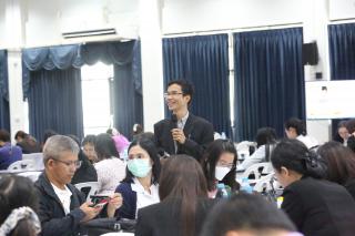 92. โครงการพัฒนาสมรรถนะครูสู่มืออาชีพ รุ่นที่ 1 วันที่19พ.ย.66