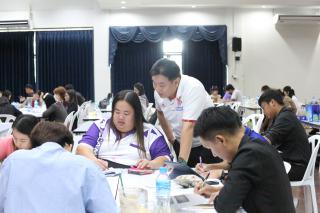 93. โครงการพัฒนาสมรรถนะครูสู่มืออาชีพ รุ่นที่ 1 วันที่19พ.ย.66