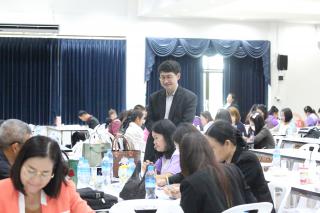 95. โครงการพัฒนาสมรรถนะครูสู่มืออาชีพ รุ่นที่ 1 วันที่19พ.ย.66