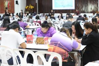 137. โครงการพัฒนาสมรรถนะครูสู่มืออาชีพ รุ่นที่ 1 วันที่19พ.ย.66