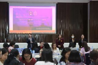 141. โครงการพัฒนาสมรรถนะครูสู่มืออาชีพ รุ่นที่ 1 วันที่19พ.ย.66