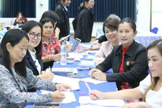 146. โครงการพัฒนาสมรรถนะครูสู่มืออาชีพ รุ่นที่ 1 วันที่19พ.ย.66