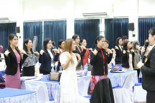 151. โครงการพัฒนาสมรรถนะครูสู่มืออาชีพ รุ่นที่ 1 วันที่19พ.ย.66