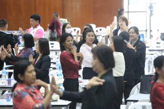 154. โครงการพัฒนาสมรรถนะครูสู่มืออาชีพ รุ่นที่ 1 วันที่19พ.ย.66