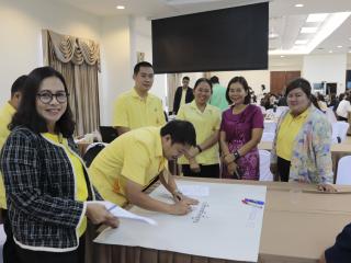 18. โครงการพัฒนาสมรรถนะครูสู่มืออาชีพ รุ่นที่ 3 วันที่ 19 พ.ย.66