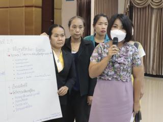 31. โครงการพัฒนาสมรรถนะครูสู่มืออาชีพ รุ่นที่ 3 วันที่ 19 พ.ย.66