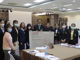 33. โครงการพัฒนาสมรรถนะครูสู่มืออาชีพ รุ่นที่ 3 วันที่ 19 พ.ย.66