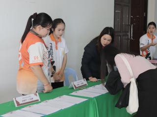 60. โครงการพัฒนาสมรรถนะครูสู่มืออาชีพ รุ่นที่ 3 วันที่ 19 พ.ย.66