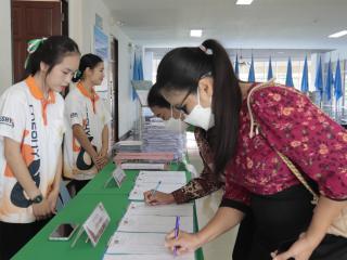 64. โครงการพัฒนาสมรรถนะครูสู่มืออาชีพ รุ่นที่ 3 วันที่ 19 พ.ย.66