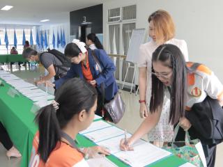 66. โครงการพัฒนาสมรรถนะครูสู่มืออาชีพ รุ่นที่ 3 วันที่ 19 พ.ย.66