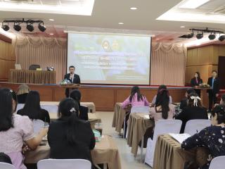 71. โครงการพัฒนาสมรรถนะครูสู่มืออาชีพ รุ่นที่ 3 วันที่ 19 พ.ย.66