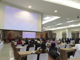 89. โครงการพัฒนาสมรรถนะครูสู่มืออาชีพ รุ่นที่ 3 วันที่ 19 พ.ย.66