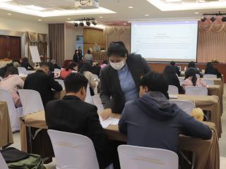 94. โครงการพัฒนาสมรรถนะครูสู่มืออาชีพ รุ่นที่ 3 วันที่ 19 พ.ย.66