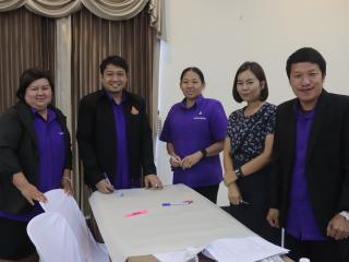 101. โครงการพัฒนาสมรรถนะครูสู่มืออาชีพ รุ่นที่ 3 วันที่ 19 พ.ย.66