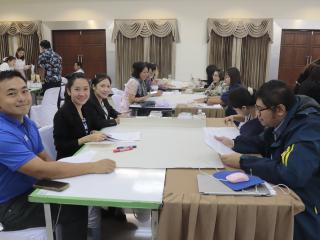 103. โครงการพัฒนาสมรรถนะครูสู่มืออาชีพ รุ่นที่ 3 วันที่ 19 พ.ย.66