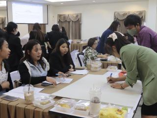 106. โครงการพัฒนาสมรรถนะครูสู่มืออาชีพ รุ่นที่ 3 วันที่ 19 พ.ย.66