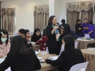 108. โครงการพัฒนาสมรรถนะครูสู่มืออาชีพ รุ่นที่ 3 วันที่ 19 พ.ย.66