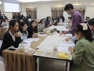 117. โครงการพัฒนาสมรรถนะครูสู่มืออาชีพ รุ่นที่ 3 วันที่ 19 พ.ย.66