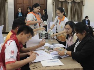 139. โครงการพัฒนาสมรรถนะครูสู่มืออาชีพ รุ่นที่ 3 วันที่ 19 พ.ย.66