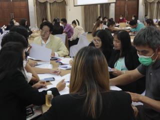 142. โครงการพัฒนาสมรรถนะครูสู่มืออาชีพ รุ่นที่ 3 วันที่ 19 พ.ย.66