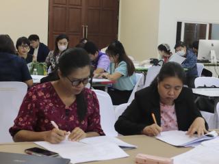 148. โครงการพัฒนาสมรรถนะครูสู่มืออาชีพ รุ่นที่ 3 วันที่ 19 พ.ย.66