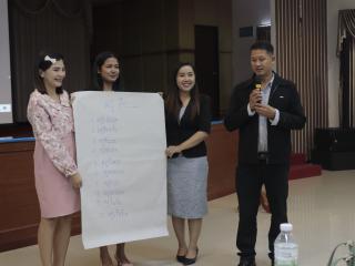 182. โครงการพัฒนาสมรรถนะครูสู่มืออาชีพ รุ่นที่ 3 วันที่ 19 พ.ย.66