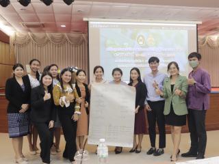 190. โครงการพัฒนาสมรรถนะครูสู่มืออาชีพ รุ่นที่ 3 วันที่ 19 พ.ย.66