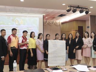 191. โครงการพัฒนาสมรรถนะครูสู่มืออาชีพ รุ่นที่ 3 วันที่ 19 พ.ย.66