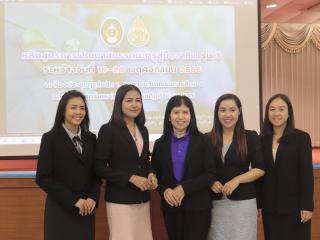 192. โครงการพัฒนาสมรรถนะครูสู่มืออาชีพ รุ่นที่ 3 วันที่ 19 พ.ย.66