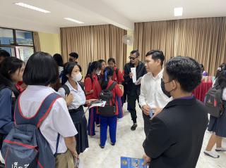 6. KPRU Road Show 2023