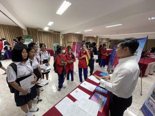 7. KPRU Road Show 2023