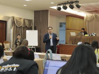 5. โครงการพัฒนาสมรรถนะครูสู่มืออาชีพ รุ่นที่ 3 วันที่ 20 พ.ย.66