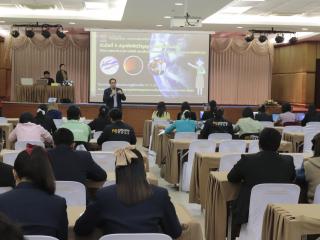 8. โครงการพัฒนาสมรรถนะครูสู่มืออาชีพ รุ่นที่ 3 วันที่ 20 พ.ย.66