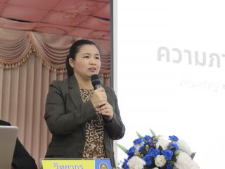 11. โครงการพัฒนาสมรรถนะครูสู่มืออาชีพ รุ่นที่ 3 วันที่ 20 พ.ย.66