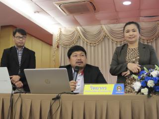 13. โครงการพัฒนาสมรรถนะครูสู่มืออาชีพ รุ่นที่ 3 วันที่ 20 พ.ย.66