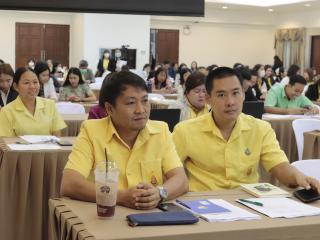 16. โครงการพัฒนาสมรรถนะครูสู่มืออาชีพ รุ่นที่ 3 วันที่ 20 พ.ย.66