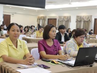 17. โครงการพัฒนาสมรรถนะครูสู่มืออาชีพ รุ่นที่ 3 วันที่ 20 พ.ย.66